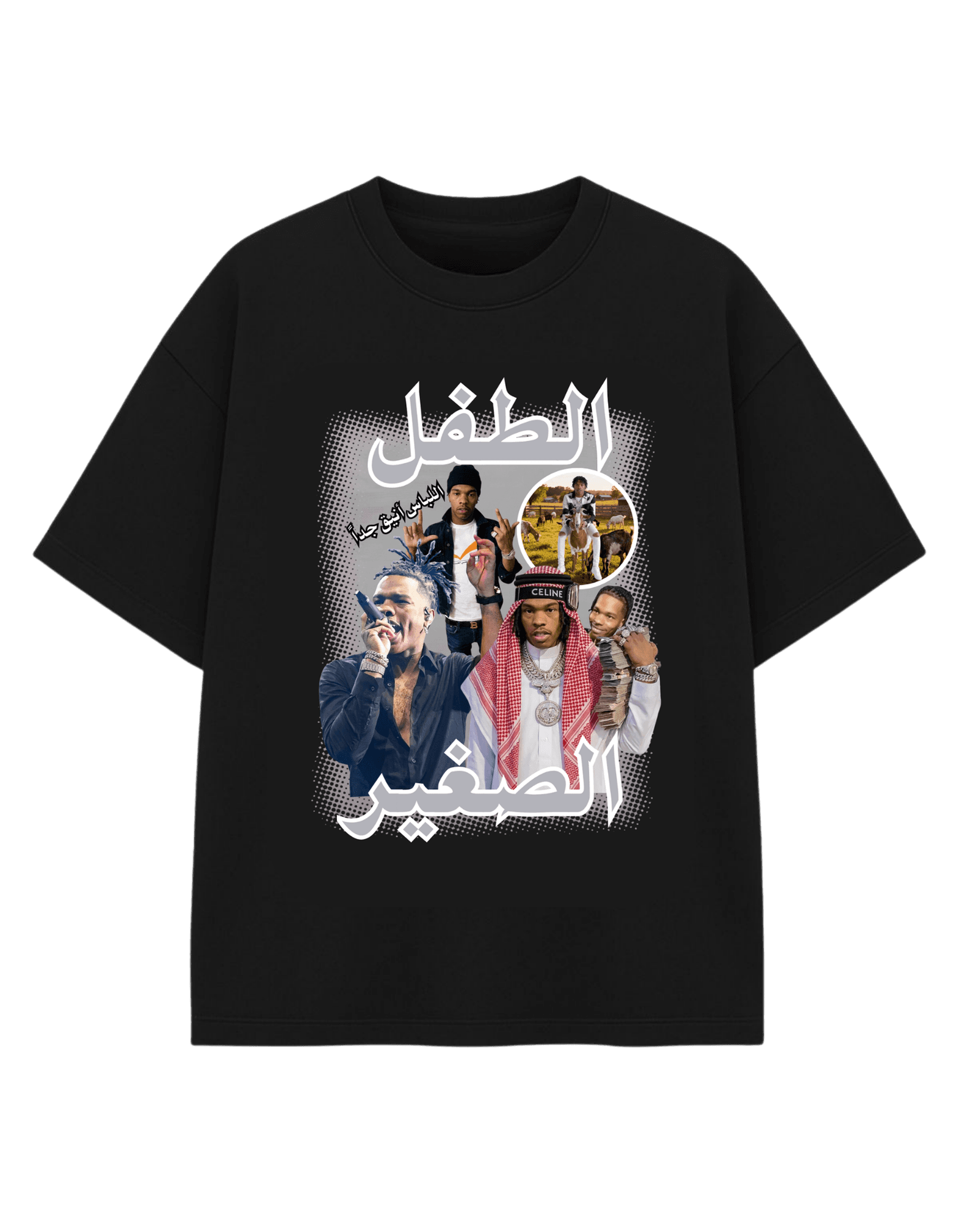 Tshirt الطفل الصغير